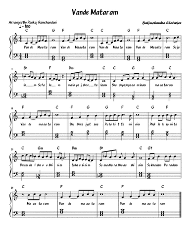 Vande Mataram - Indian National Song