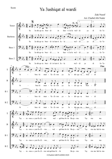 Ya 'ashiqat al wardi - يا عاشقة الورد (arr. Charbel ABI NADER)
