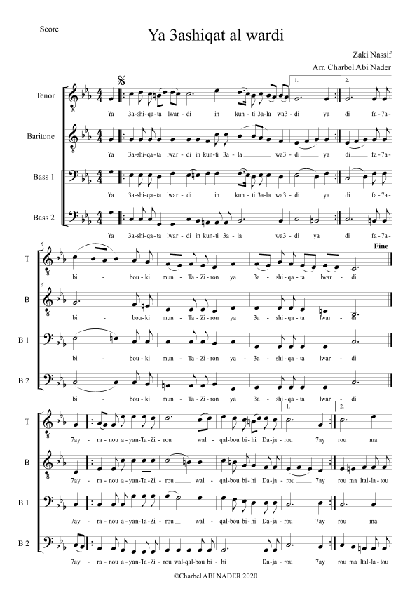 Ya 'ashiqat al wardi - يا عاشقة الورد (arr. Charbel ABI NADER)
