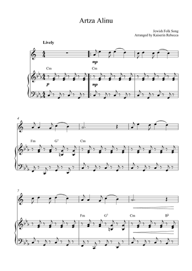 Artza Alinu (arr. Kaiserin Rebecca)