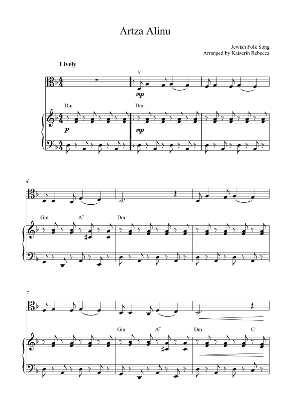 Artza Alinu (arr. Kaiserin Rebecca)