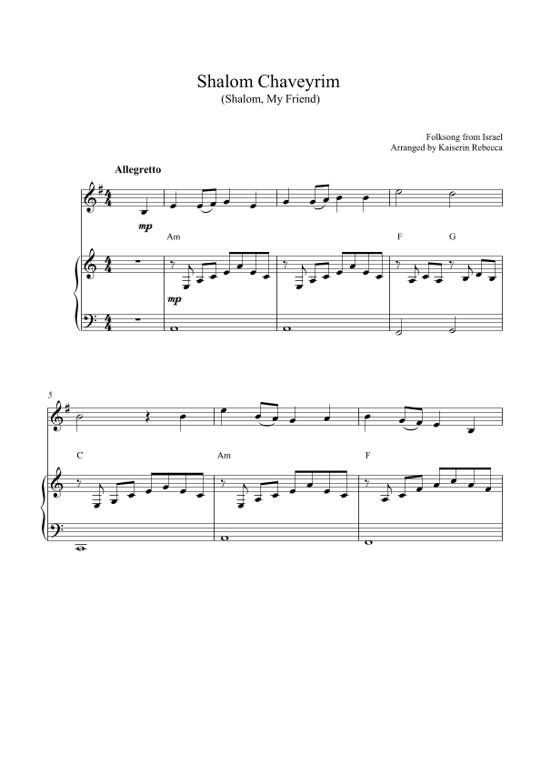 Shalom Chaveyrim (Shalom, My Friend) (arr. Kaiserin Rebecca)