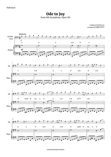 Ode to Joy for Double Bass with Piano by Beethoven Opus 125 (arr. れある やすけ)