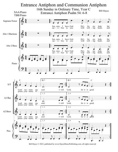 Antiphons for the 16th Sunday in Ordinary Time, Year C