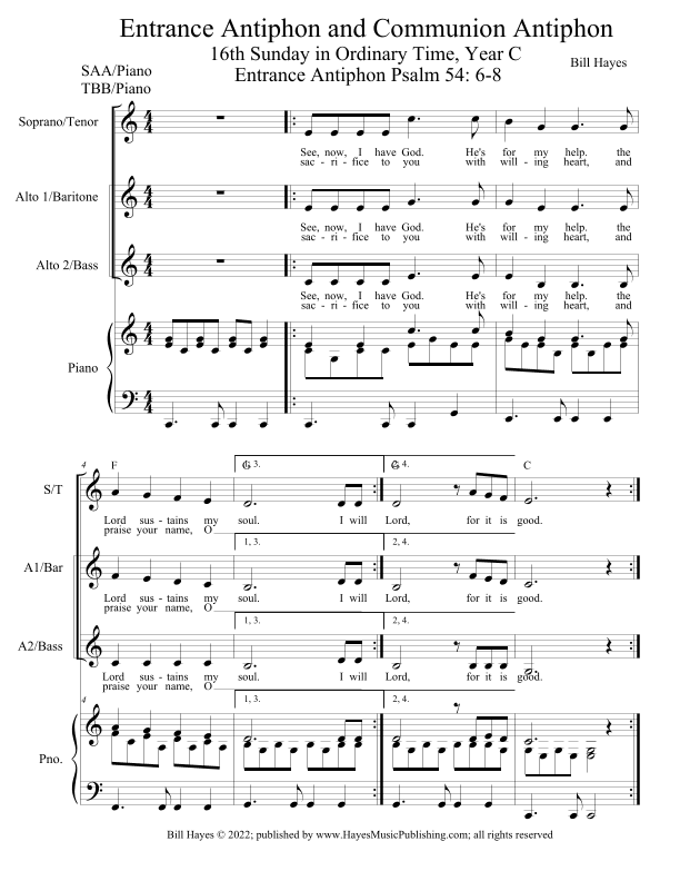 Antiphons for the 16th Sunday in Ordinary Time, Year C