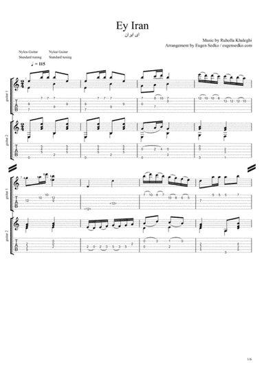Ey Iran / ای ایران guitar arrangement, notes and tabs for guitar duo (arr. Eugen Sedko)