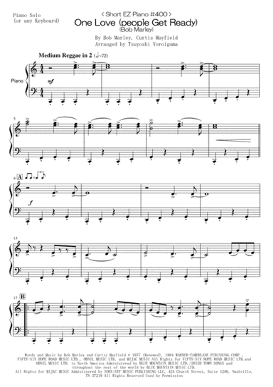 One Love (people Get Ready) (arr. Tsuyoshi Yoroiguma)