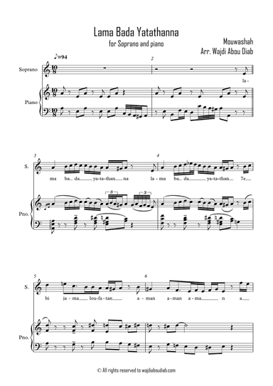 Lamma Bada Yatathanna - لما بدى يتثنى (piano and voice) (arr. Wajdi Abou Diab)