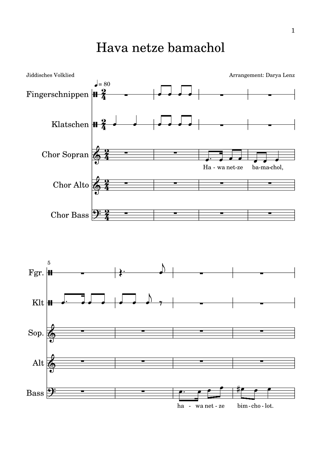 Hava neze (arr. Darya Lenz)