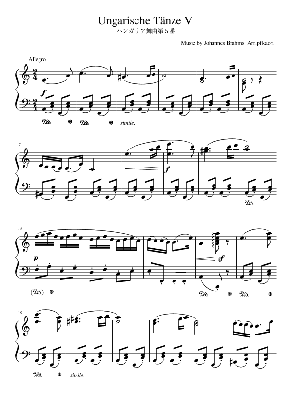 "Ungarische Tänze No. 5"  (amoll) (arr. pfkaori)
