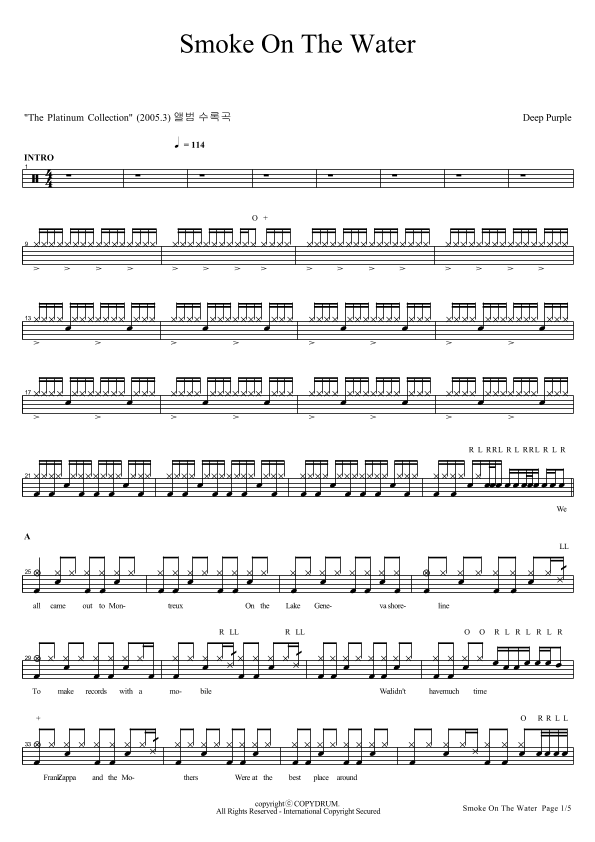 Smoke On The Water (arr. COPYDRUM)