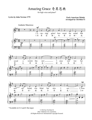 Amazing Grace [high, G major] (arr. Chi-Hsin Yi)
