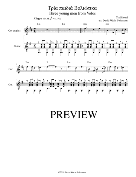 Tria paidia voliotika - Τρία παιδιά Βολιώτικα (Three young men from Volos) for cor anglais and guita (arr. David Warin Solomons)