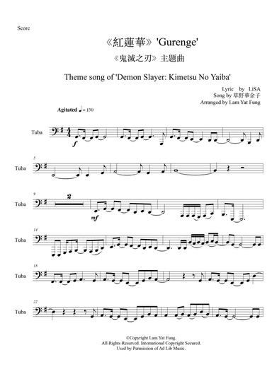 Gurenge (arr. Charles Lam)