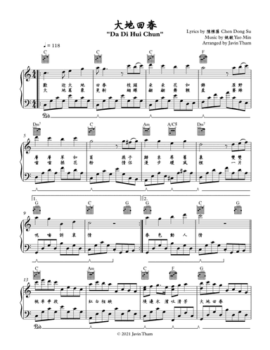 Da Di Hui Chun (arr. Javin Tham)