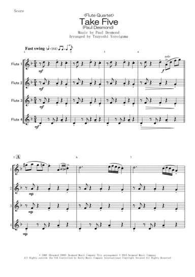 Take Five (arr. Tsuyoshi Yoroiguma)
