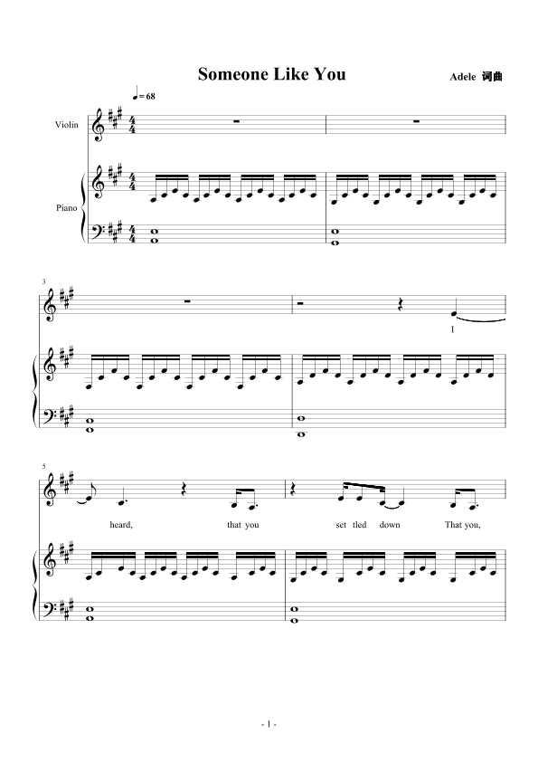 Someone Like You (arr. Adele Adkins)
