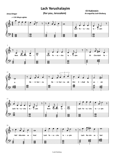 Lach Yerushalayim (For you, Jerusalem) (arr. Leah Ginzburg)