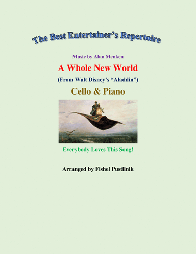 A Whole New World (arr. Fishel Pustilnik)