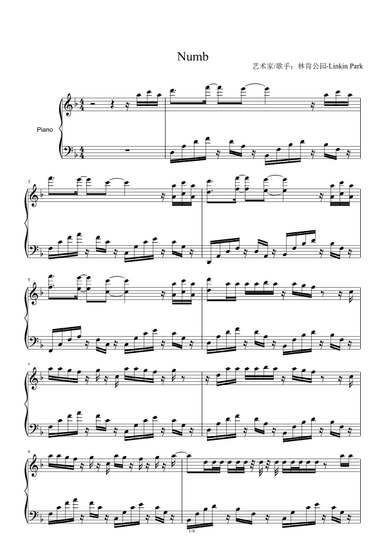 Numb (arr. Linkin Park)