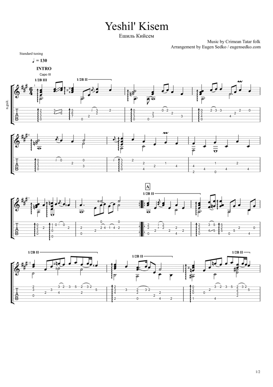Yeshil Kisem / Ешиль Кийсем Crimean Tatar folk song for guitar (arr. Eugen Sedko)