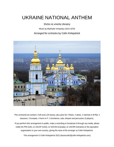 Ukraine National Anthem (Orchestra) - Shche ne vmerla Ukrainy (arr. Colin Kirkpatrick)