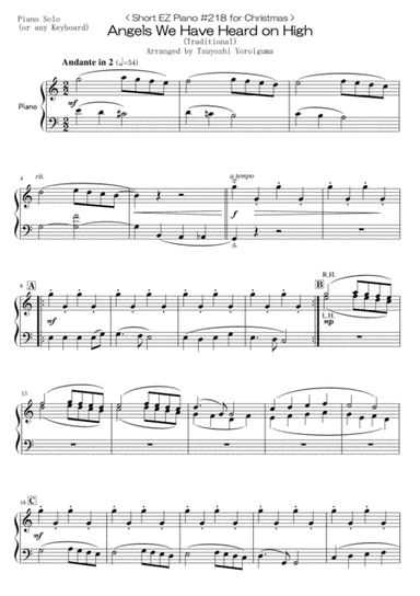 Angels We Have Heard on High (arr. Tsuyoshi Yoroiguma)