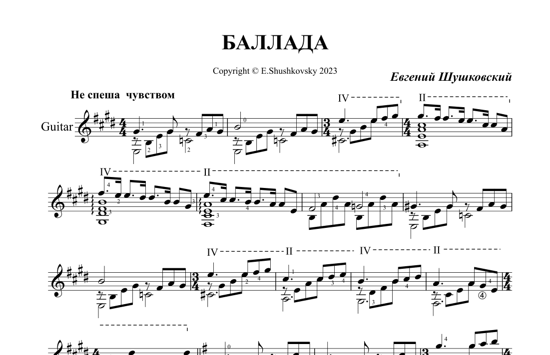 Ballad