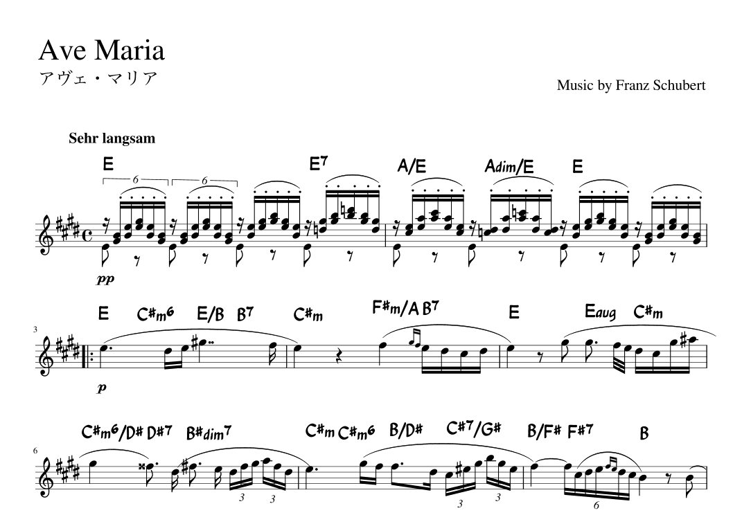 "Ave Maria" Edur (arr. pfkaori)