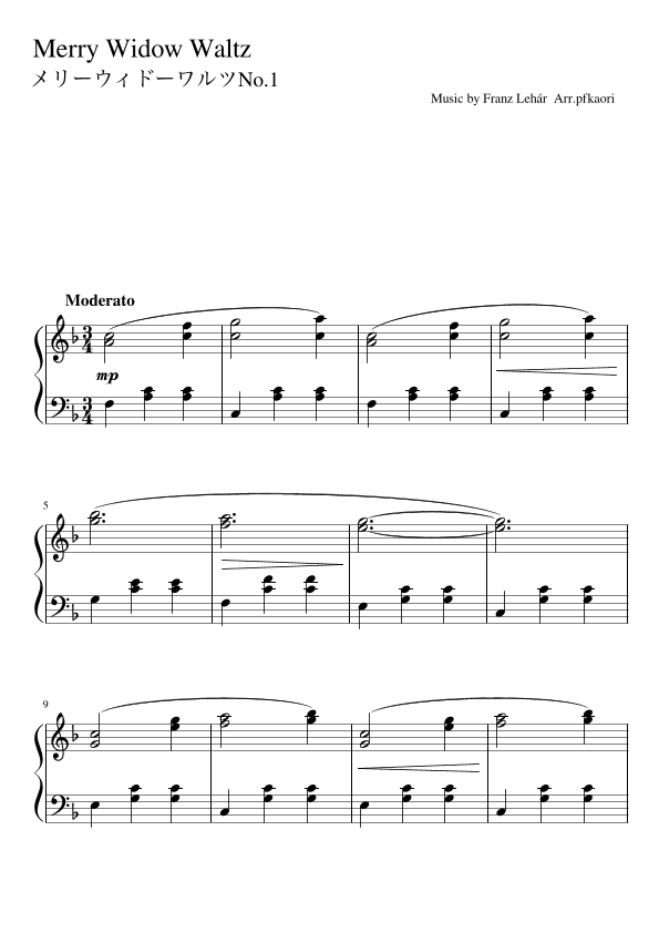 "Merry Widow Waltz No.1" (Fdur) (arr. pfkaori)