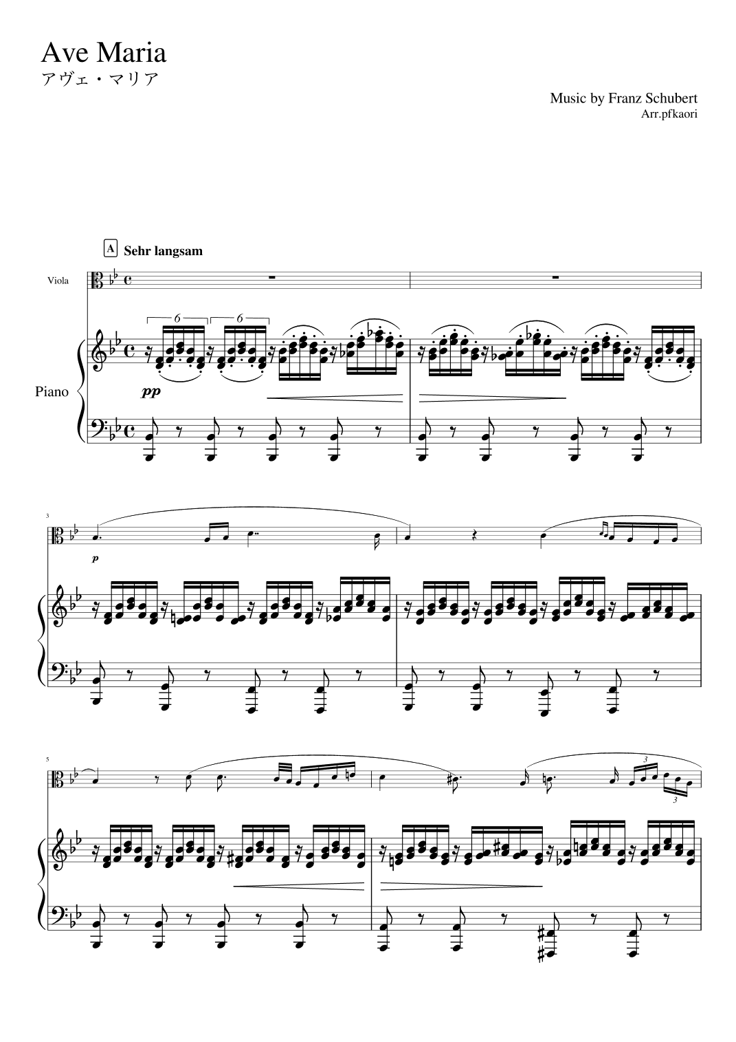 "Ave Maria" (Bdur) Viola & Piano (arr. pfkaori)