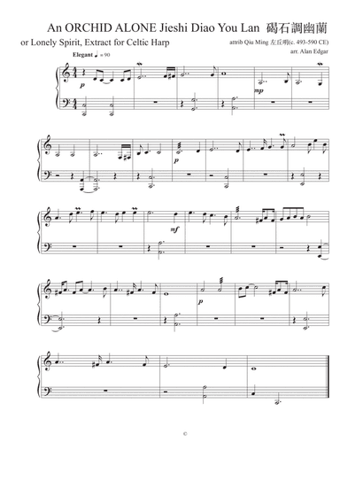 AN ORCHID ALONE for HARP 一朵兰花 Yī duǒ lánhuā