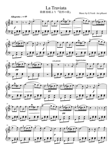 "La Traviata" (Cdur) (arr. pfkaori)