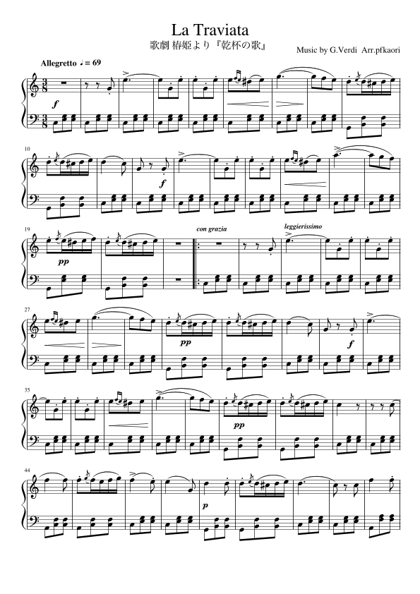 "La Traviata" (Cdur) (arr. pfkaori)