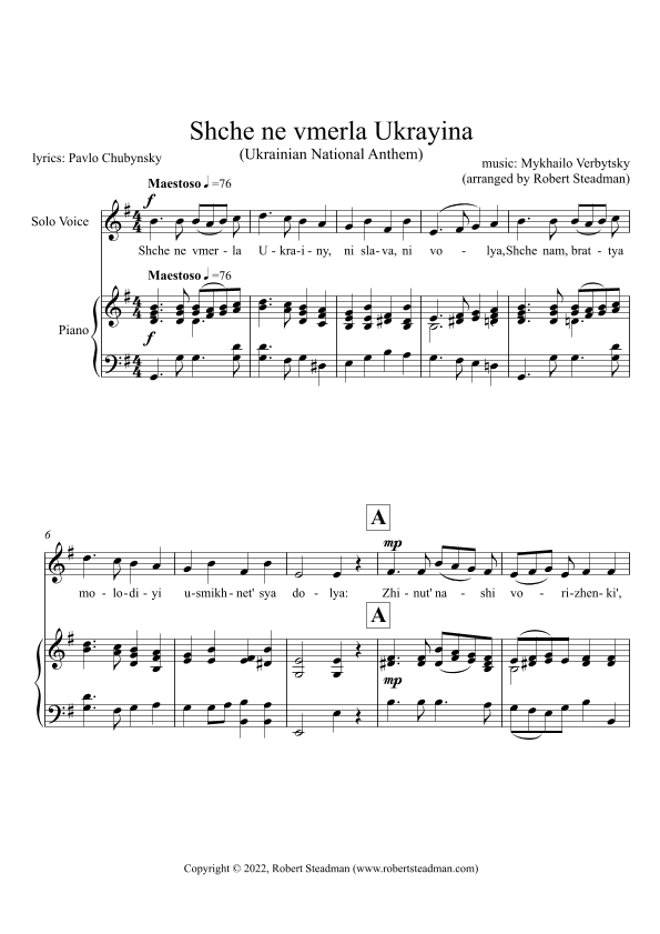Shche ne vmerla Ukrayina (Ukrainian National Anthem) -  Solo voice + piano (arr. Robert Steadman)
