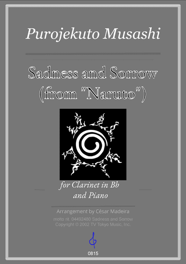 Sadness And Sorrow (arr. César Madeira)