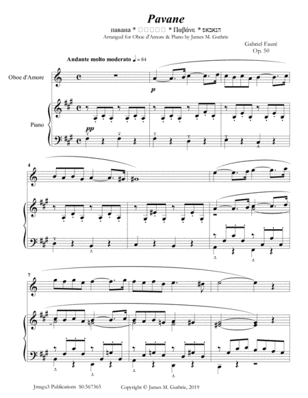 Fauré: Pavane Op. 50 for Oboe d'Amore & Piano (arr. James M. Guthrie)