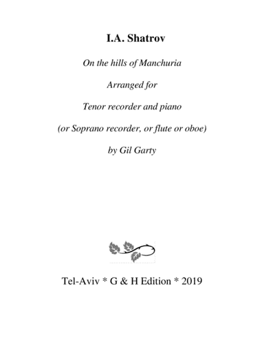 On the Hills of Manchuria ( (arr. Gil Garty)
