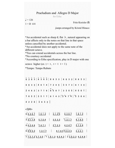 Praeludium and Allegro D Major for Erhu (arr. Kristal Hinaco)