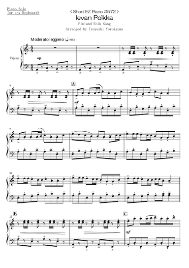 Ievan Polkka (arr. Tsuyoshi Yoroiguma)