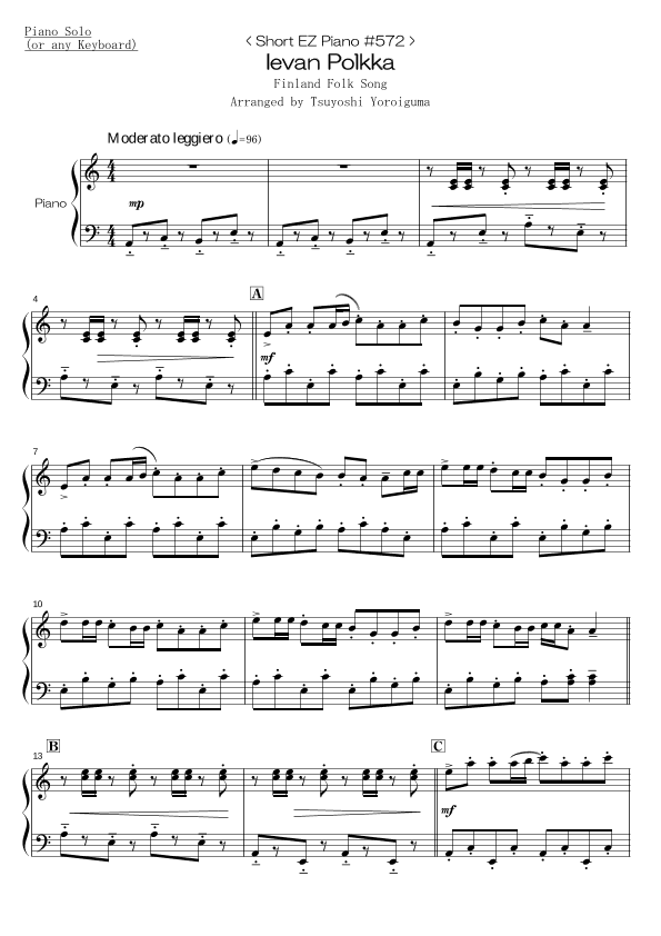 Ievan Polkka (arr. Tsuyoshi Yoroiguma)