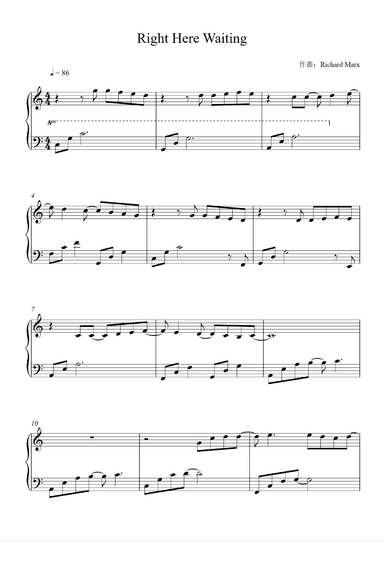Right Here Waiting (arr. Richard Marx)