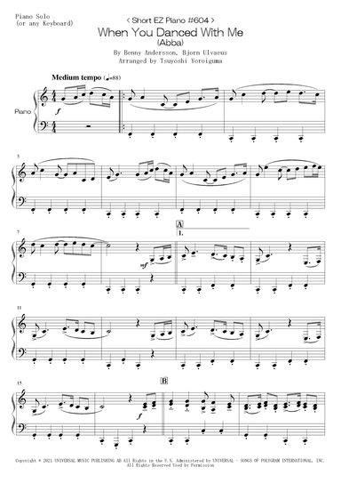 When You Danced With Me (arr. Tsuyoshi Yoroiguma)