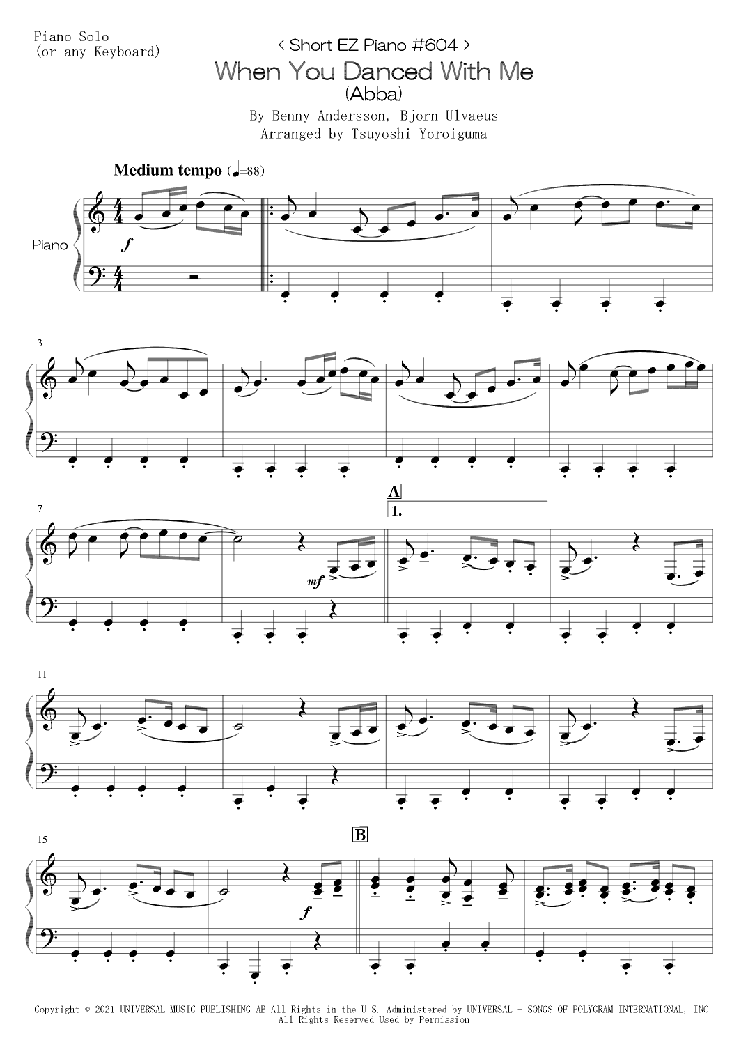 When You Danced With Me (arr. Tsuyoshi Yoroiguma)