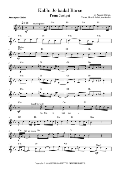 Kabhi Jo Badal Barse (unplugged) (arr. Girish Kataria)