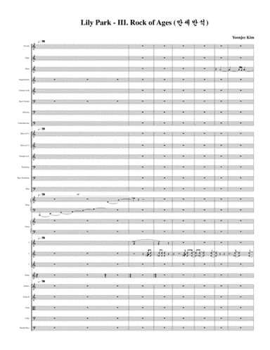 Lily Park - III. Rock of Ages