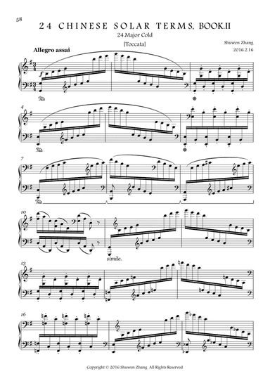 24 Chinese Solar Terms,Bk.2,No.24: Major Cold