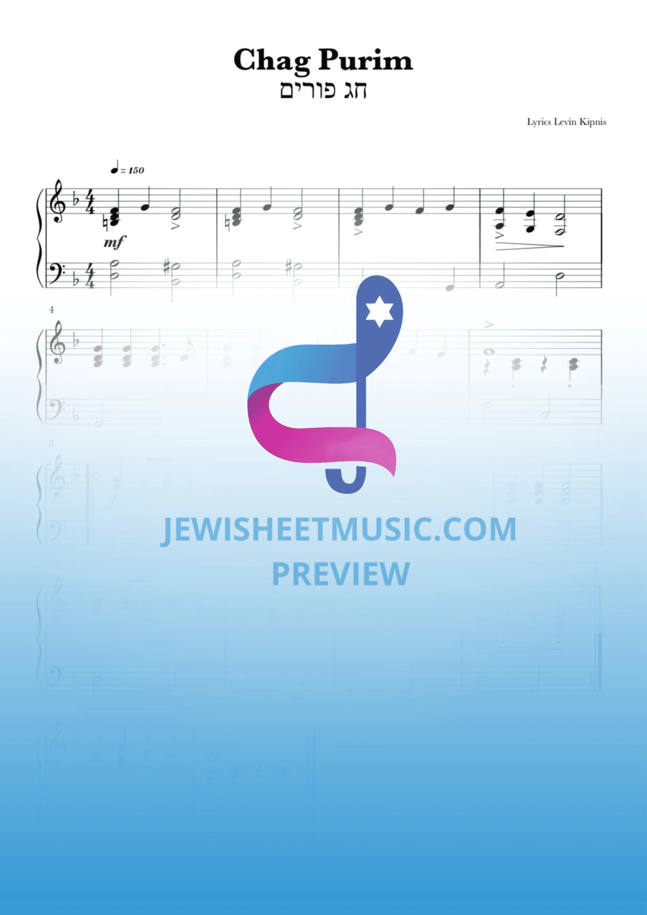 Chag Purim. Easy piano sheet music. (arr. R. Sloboder)