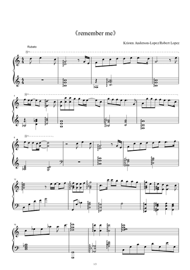 Remember Me (duo) (arr. Kristen Anderson-Lopez)