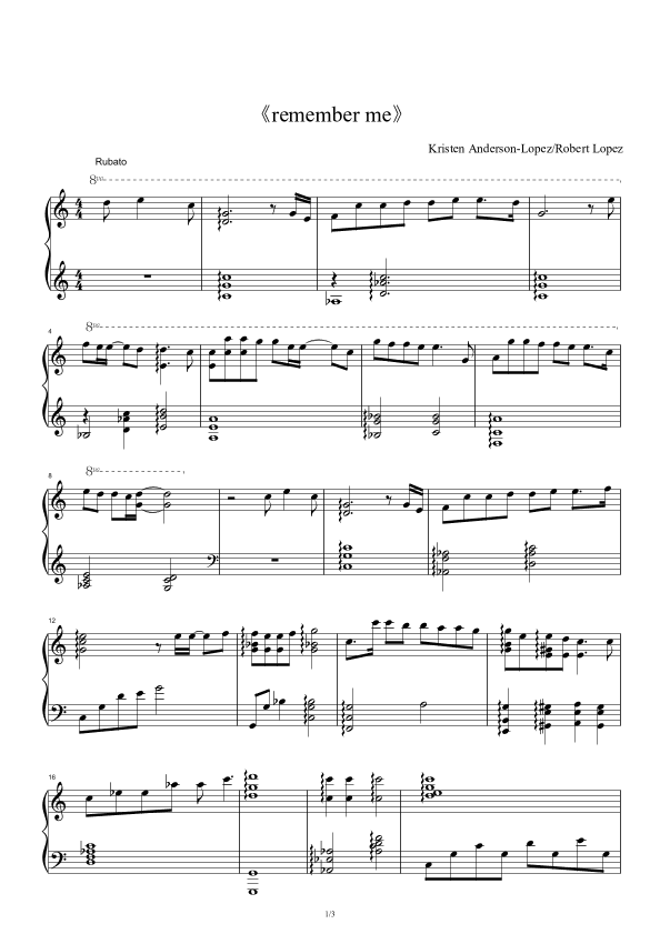 Remember Me (duo) (arr. Kristen Anderson-Lopez)